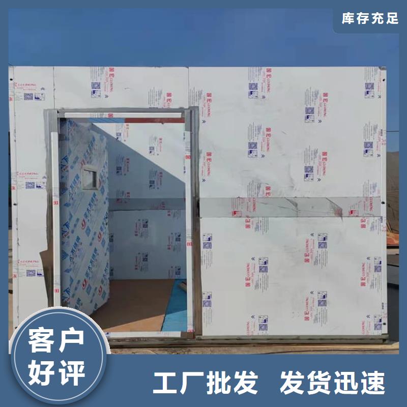 性价比高的固定式铅房厂家