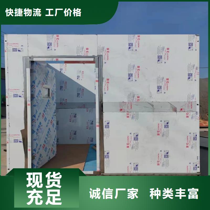 拼接铅房_欢迎您