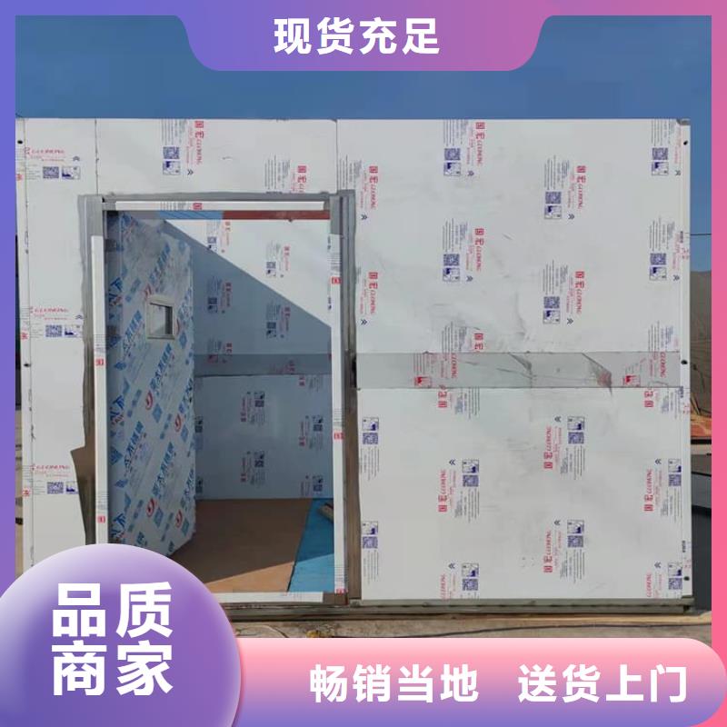 全景铅房优选厂商