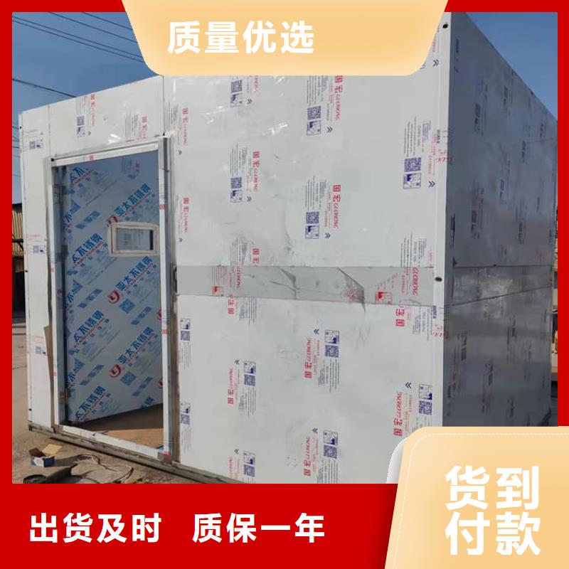 批发CBCT铅房价格