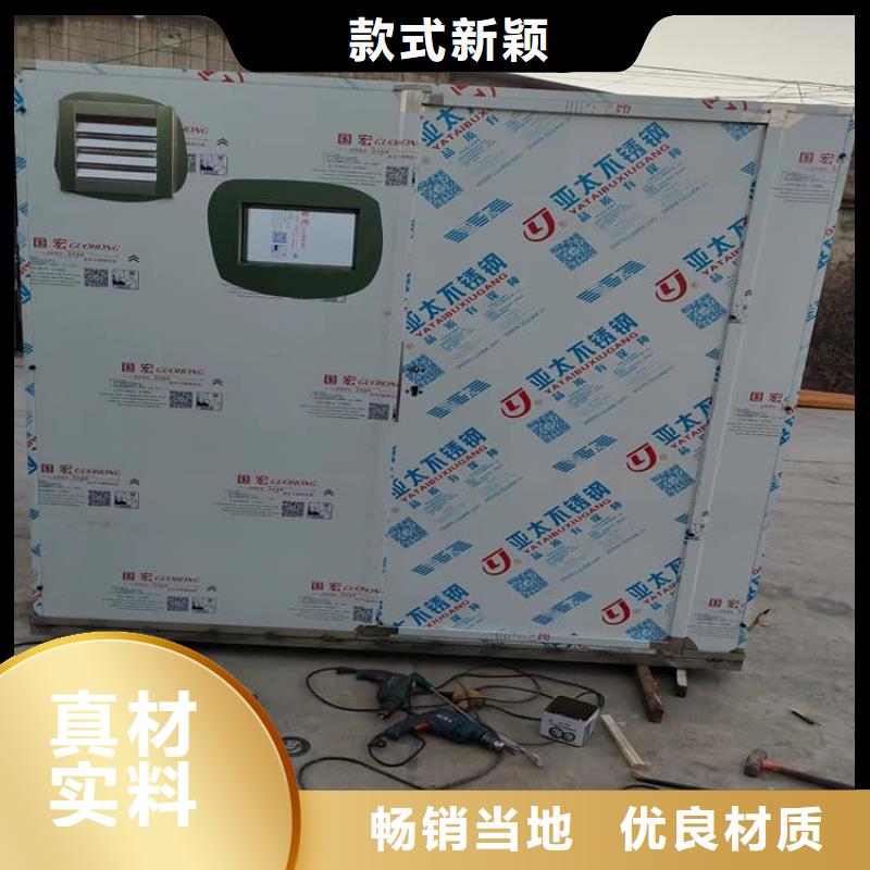 2025##口腔防护铅房厂家##批发