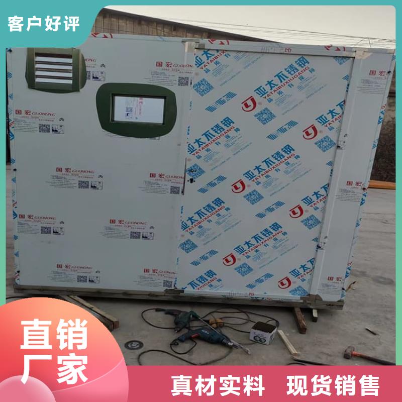 不锈钢防护铅房优质货源