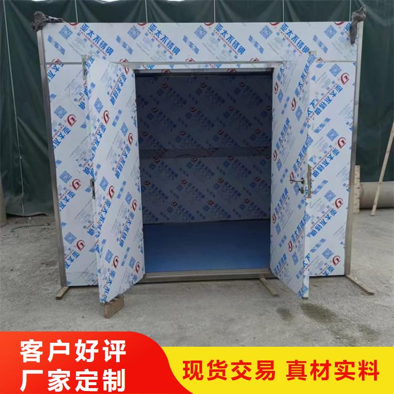 专业厂家直销固定式铅房