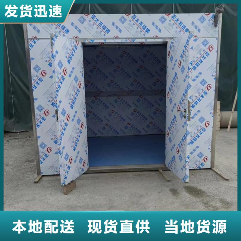 铅房2mmpb售后完善