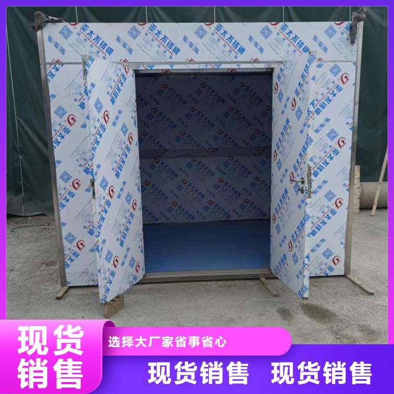 专业销售移动式铅房-价格优惠