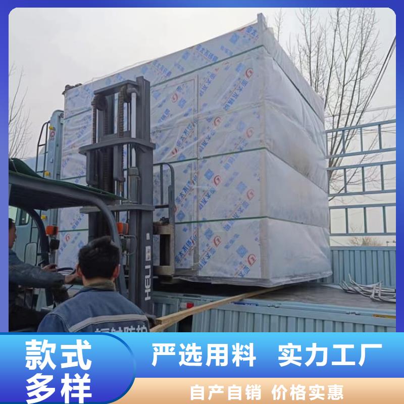 固定式铅房产品种类