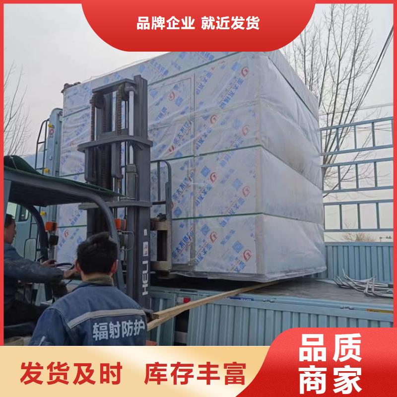 拼接铅房现货上市
