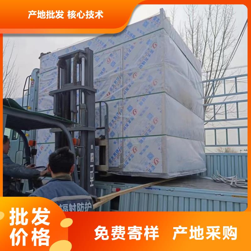 生产工业探伤铅房的供货商