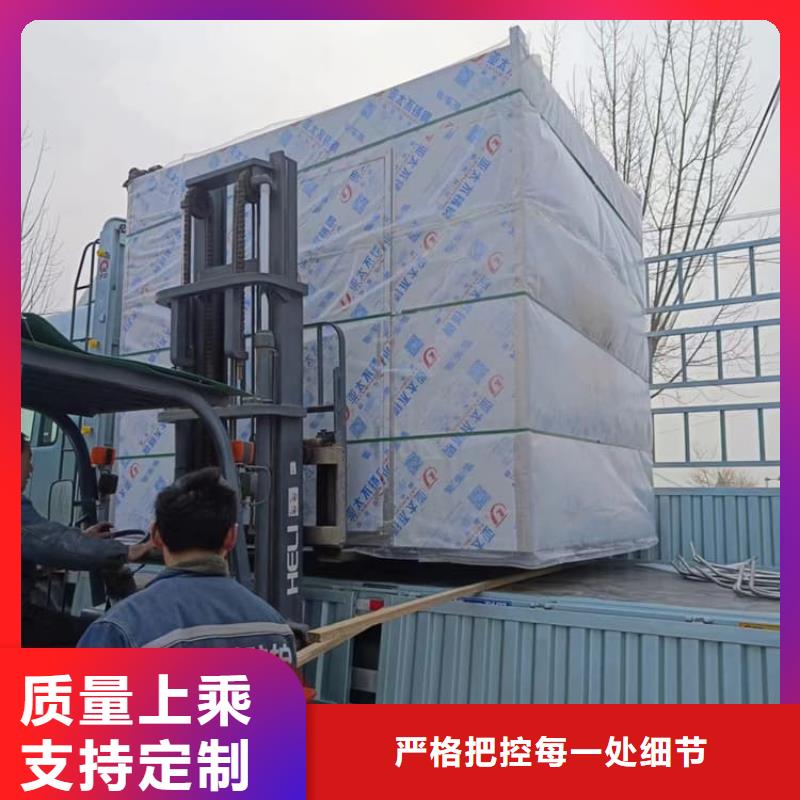 可拆卸式铅房、可拆卸式铅房生产厂家-欢迎新老客户来电咨询