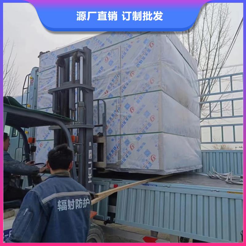 铅房优选供货商
