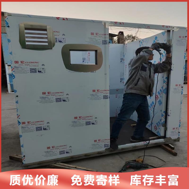 口腔防护铅房-口腔防护铅房定制