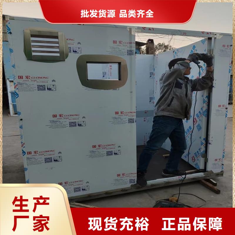 靠谱的工业探伤铅房厂家
