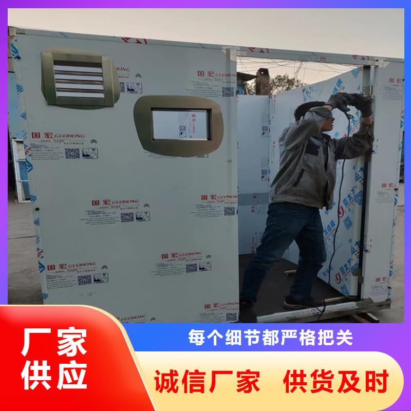 优惠的铅房配带铅门品牌厂家
