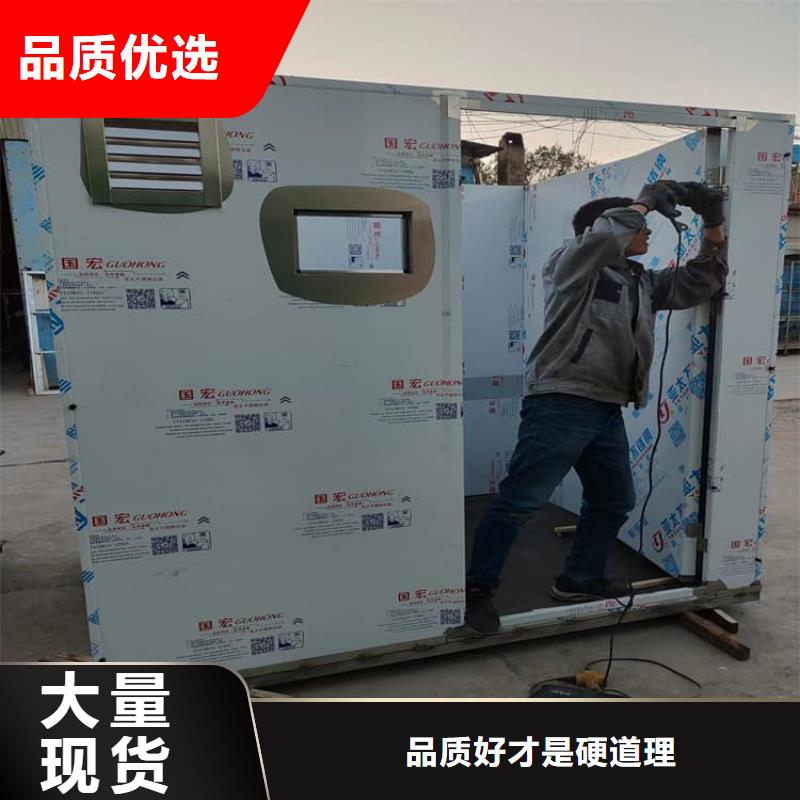 高品质4当量铅房供应商