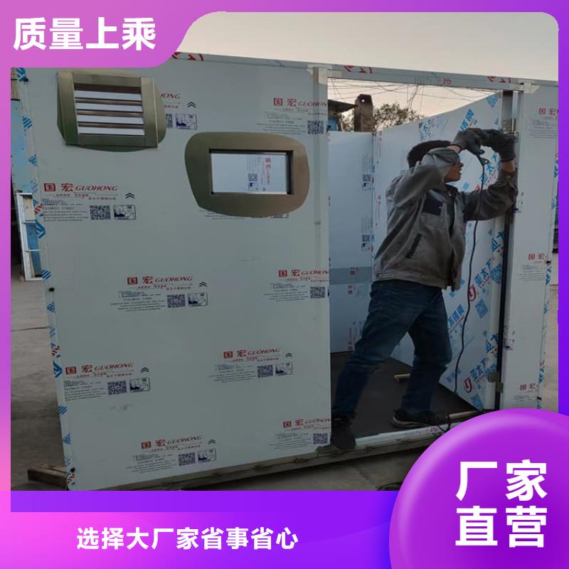 拼接铅房_欢迎您
