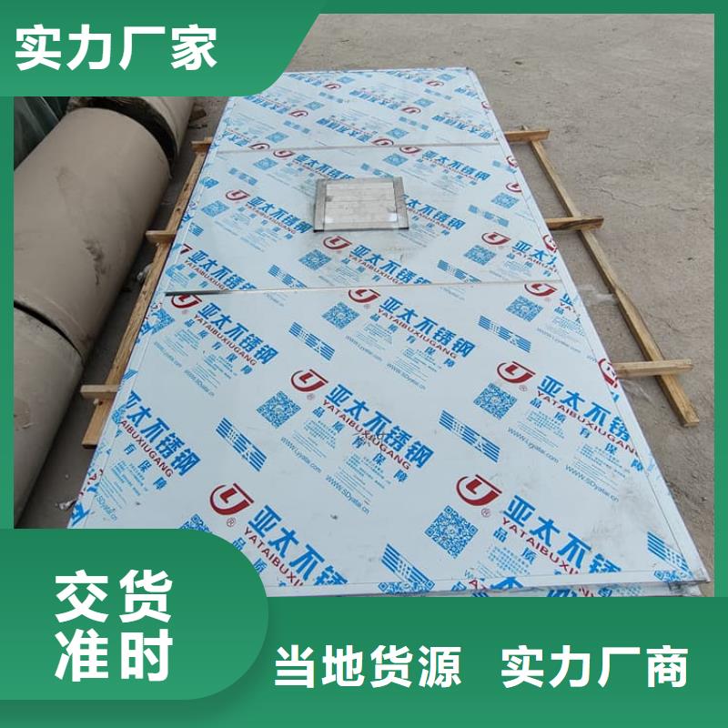拼接铅房采购热线