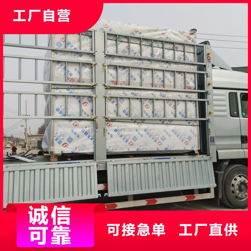辐射铅房-信守承诺