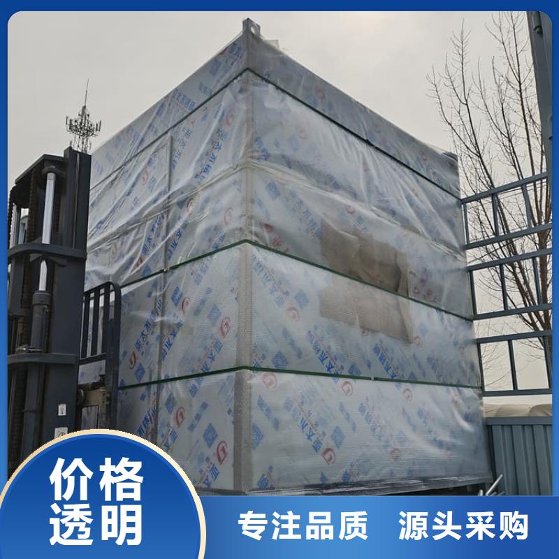 2当量铅房质量保真