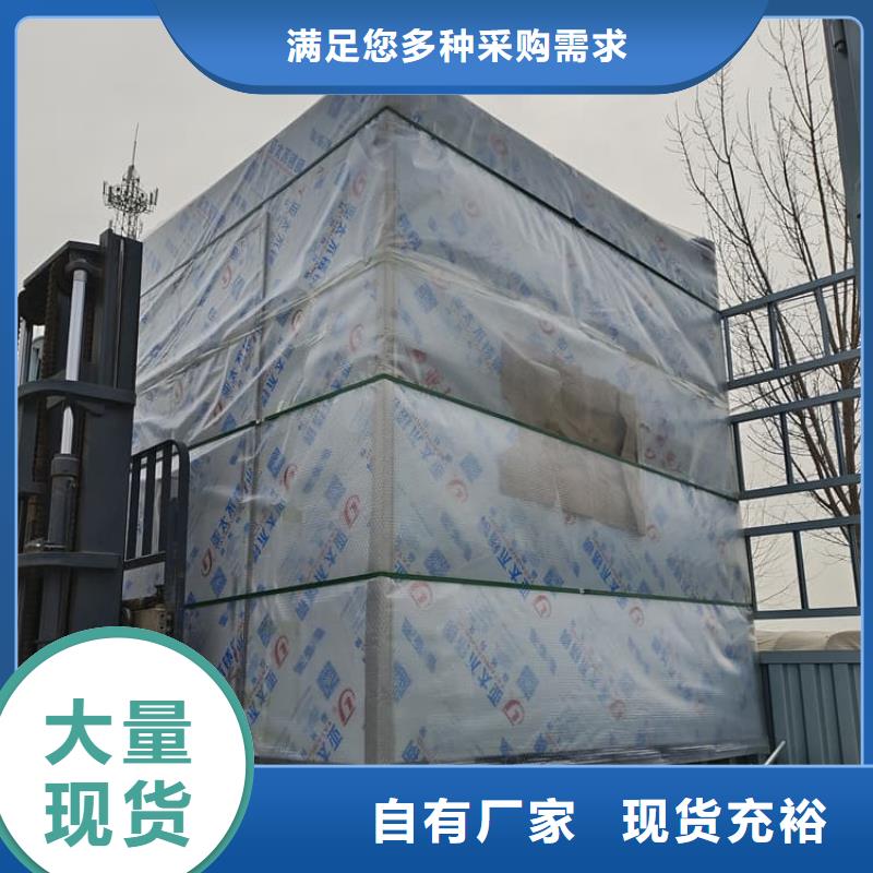 买组装室铅房必看-专业品质
