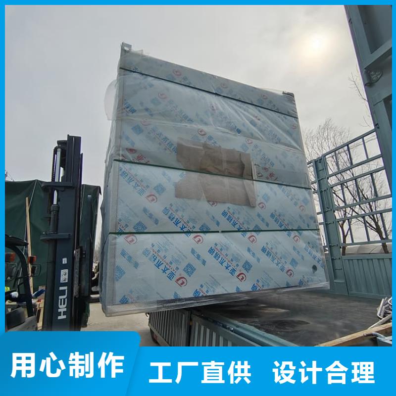 优选：全景铅房基地