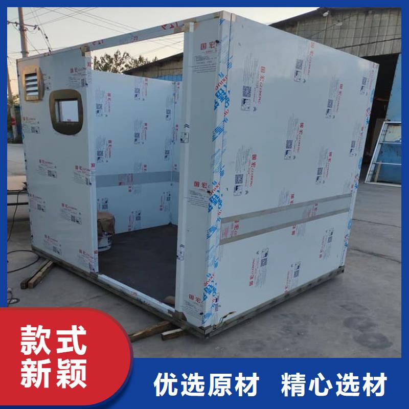 定制工业铅房_精选厂家