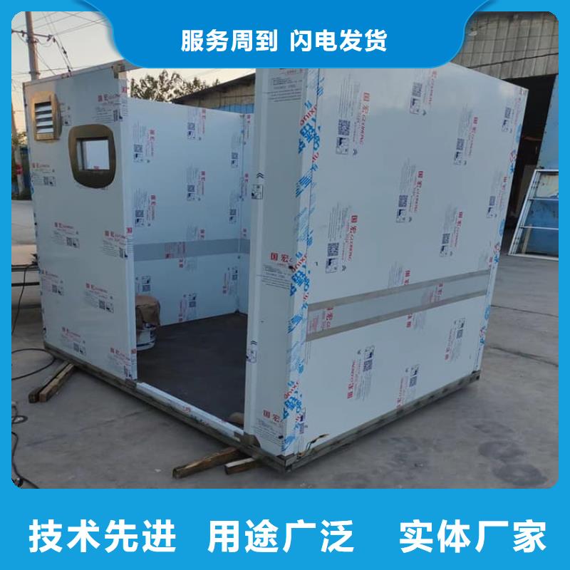 靠谱的工业探伤铅房厂家