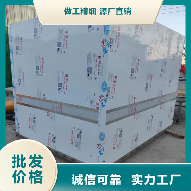 高品质4当量铅房供应商