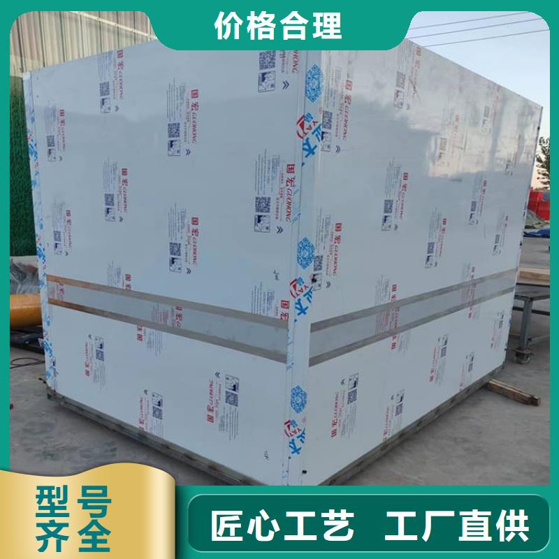 全景铅房-全景铅房靠谱