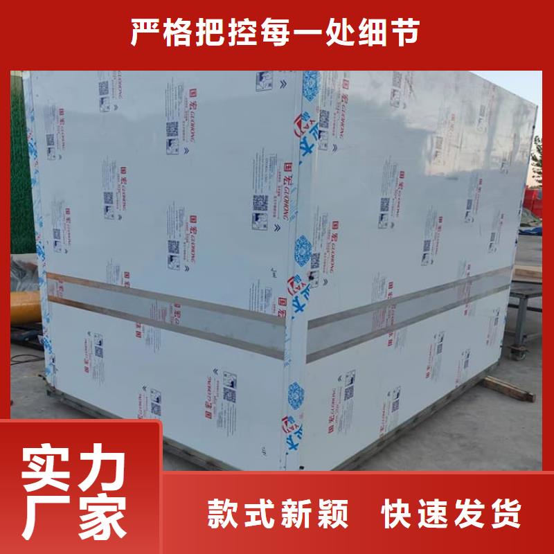 铅房8个铅当量-用的放心