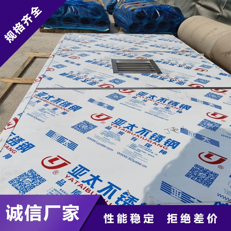 生产全景铅房_品牌厂家
