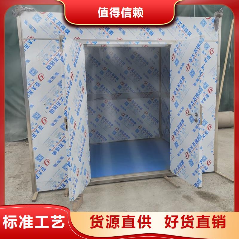 口腔防护铅房-口腔防护铅房一手货源