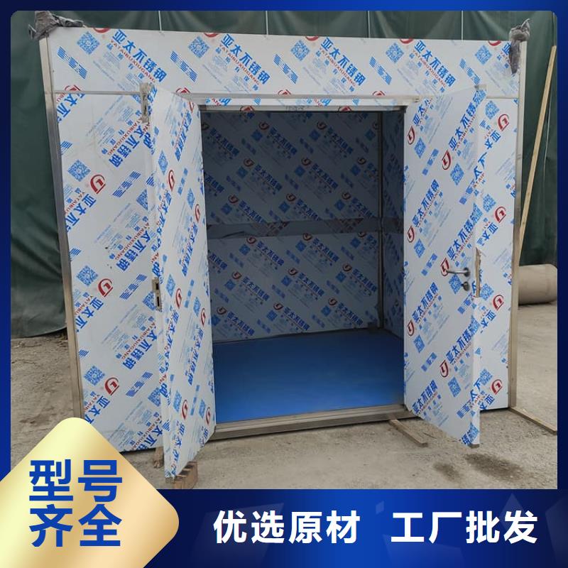 选固定式铅房-现货充足有保障