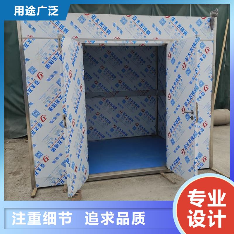 移动式铅房品牌-报价_     博创辐射防护工程有限公司