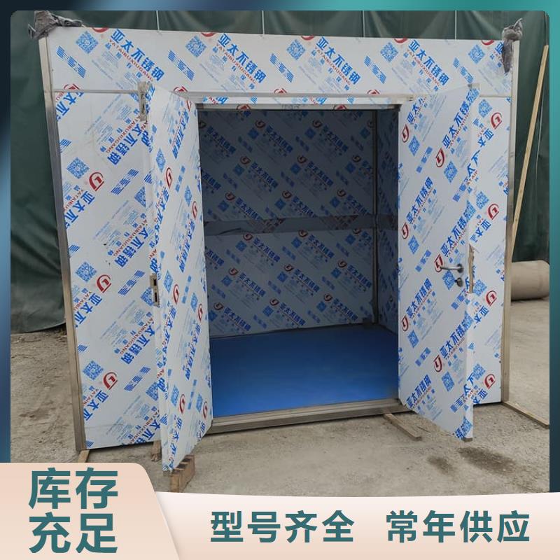固定式铅房省心可靠