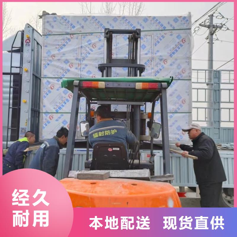 【全景口腔CT铅房厂家】_全景口腔CT铅房价格