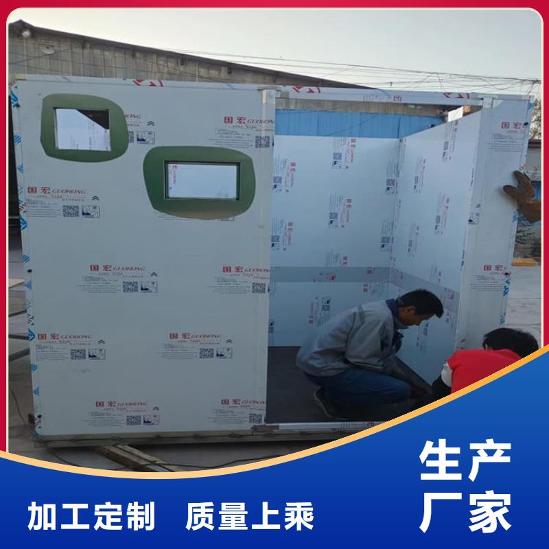 专业厂家直销固定式铅房