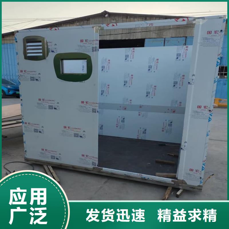 重信誉不锈钢防护铅房批发厂家