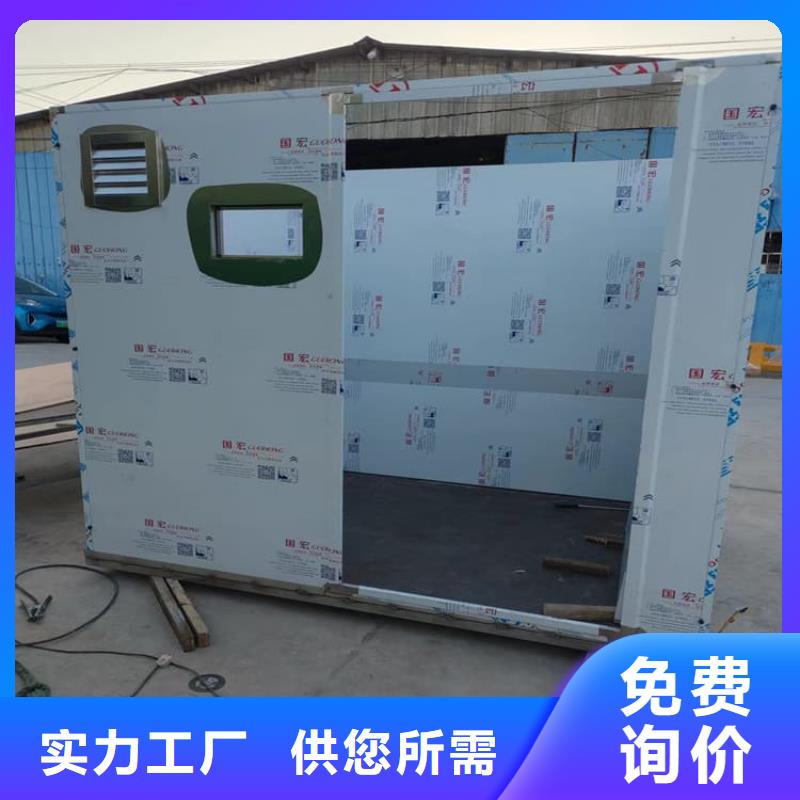 固定式铅房包邮