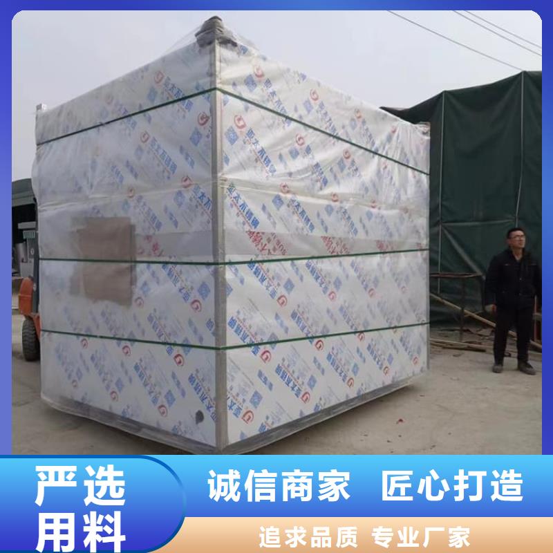 工业探伤铅房优选厂家