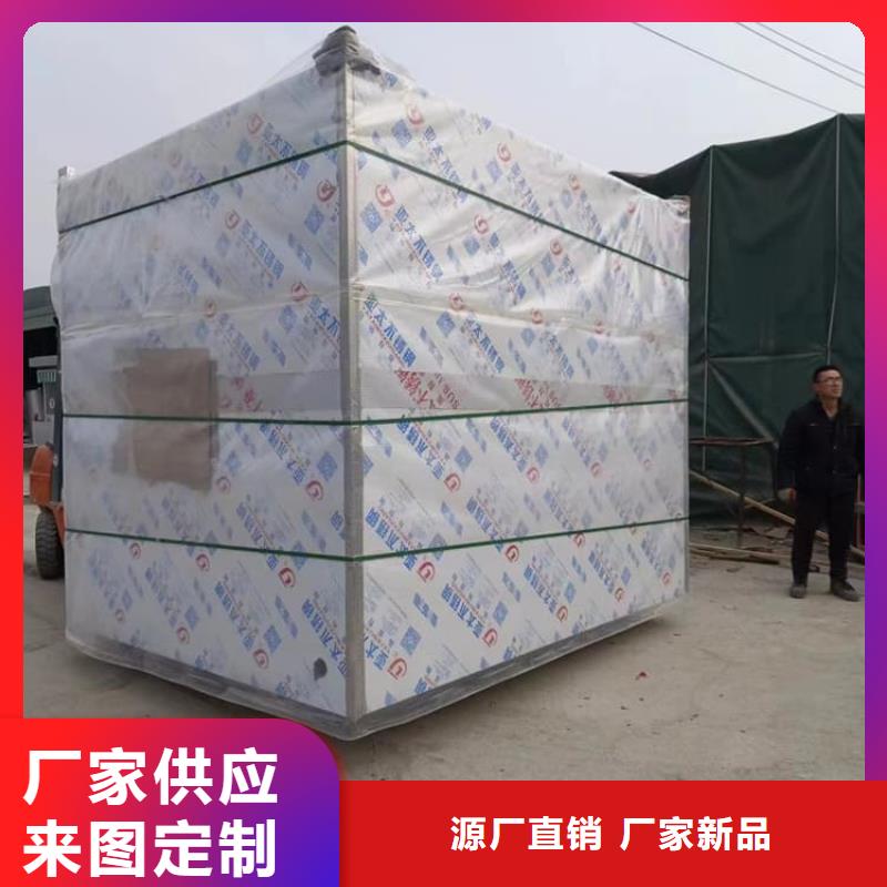 拼接铅房、拼接铅房厂家直销-发货及时