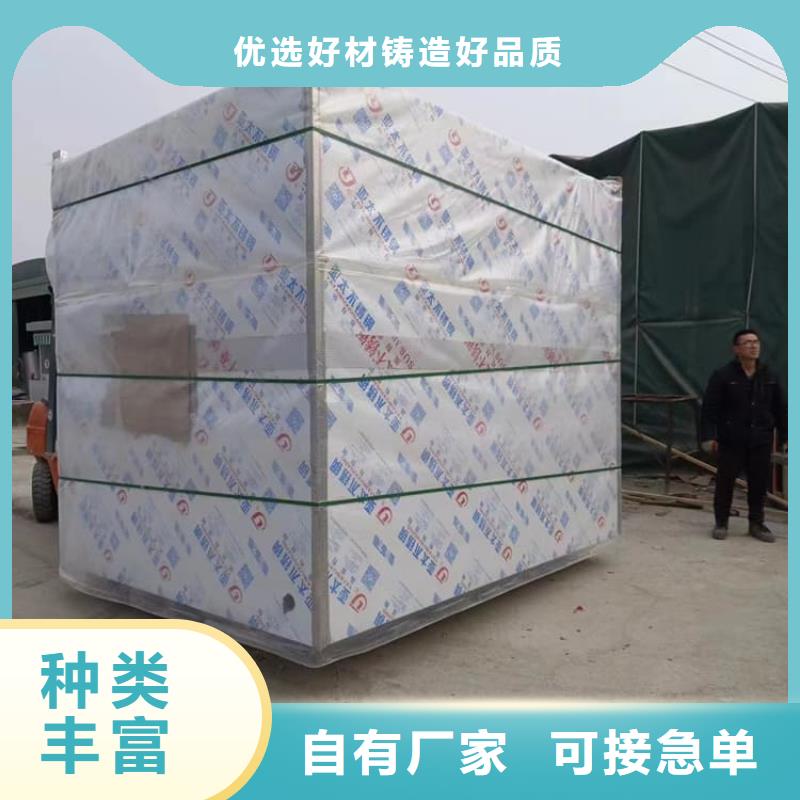 买不锈钢铅板房-实体厂家可定制