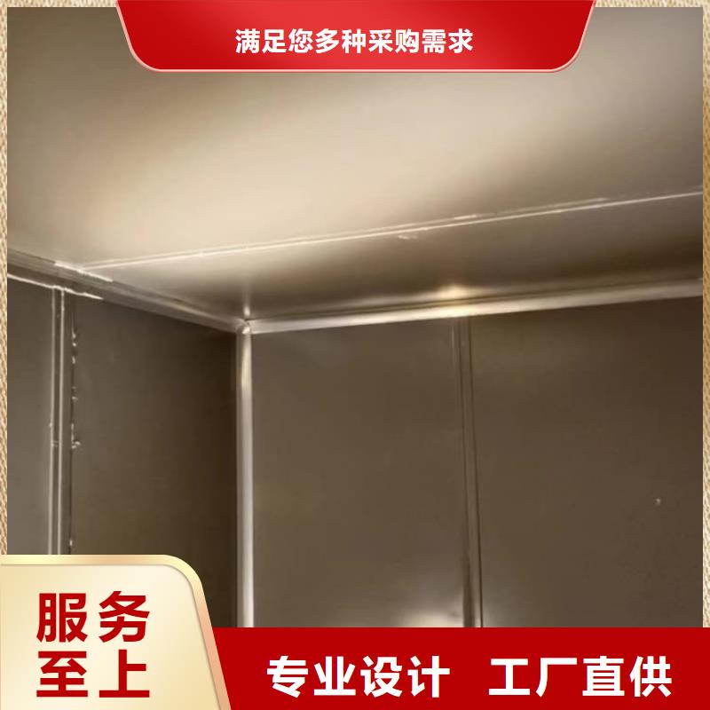 优选：铅房防辐射