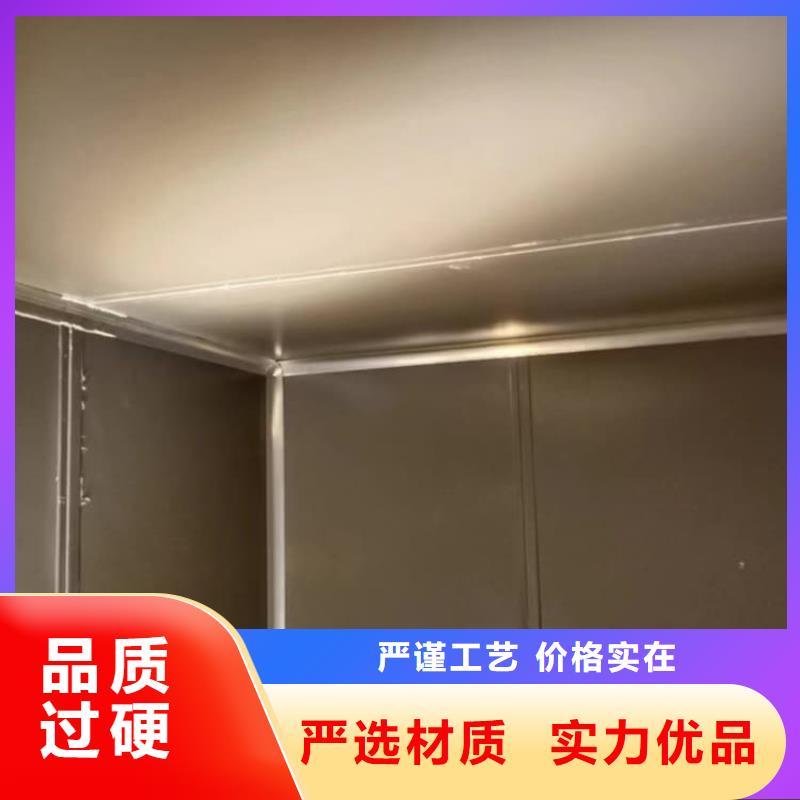买不锈钢铅板房-实体厂家可定制
