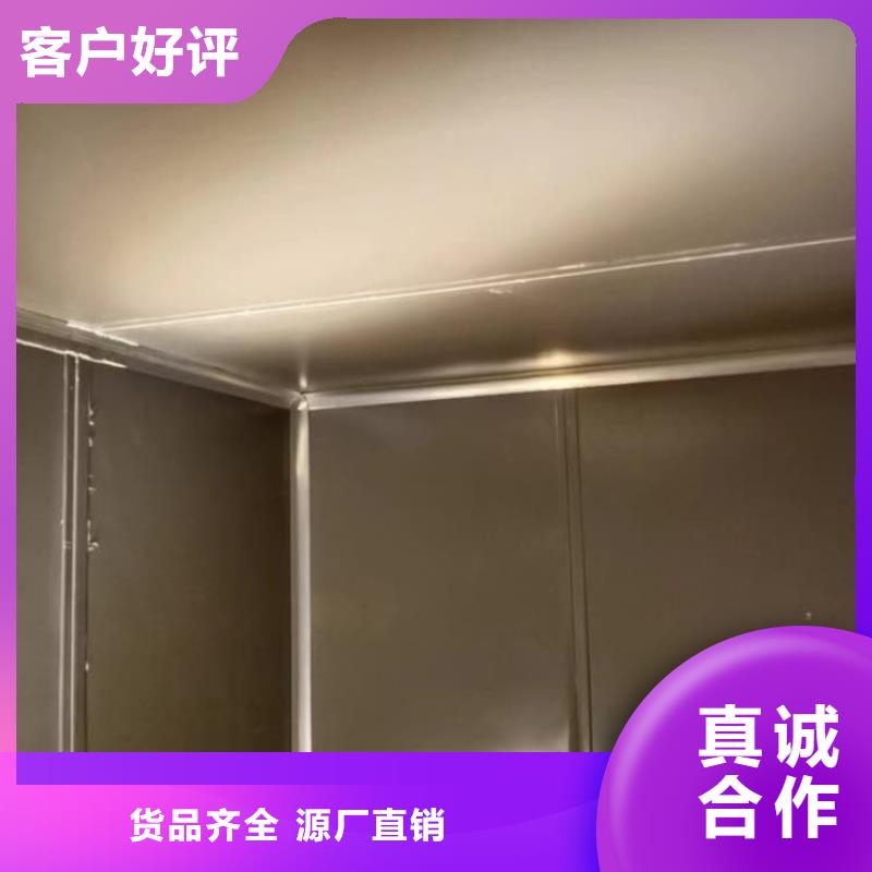 信誉好的医院影像科铅房厂家_质量保证