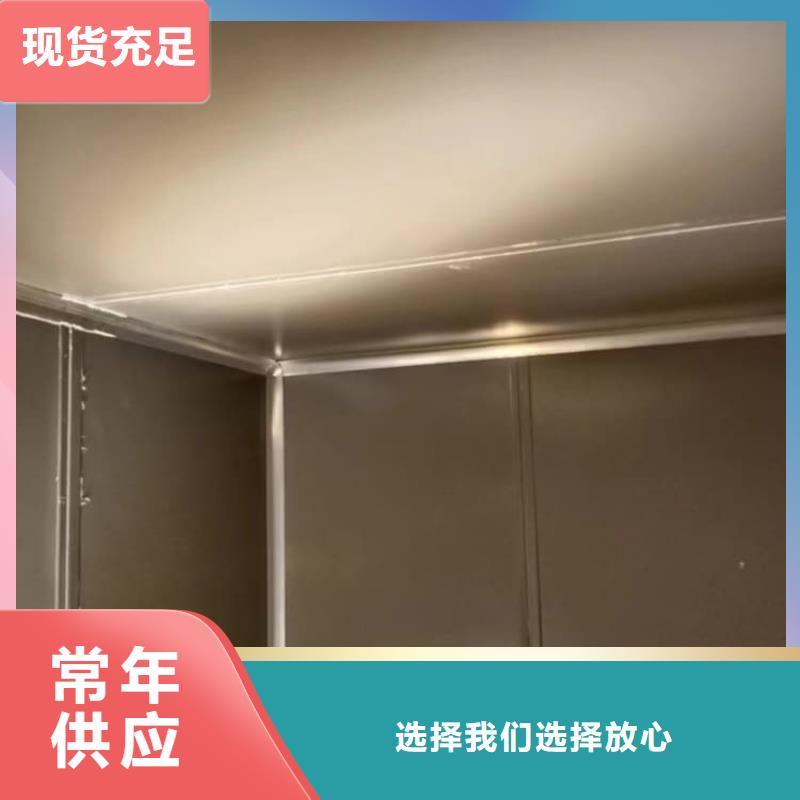2当量铅房供应商