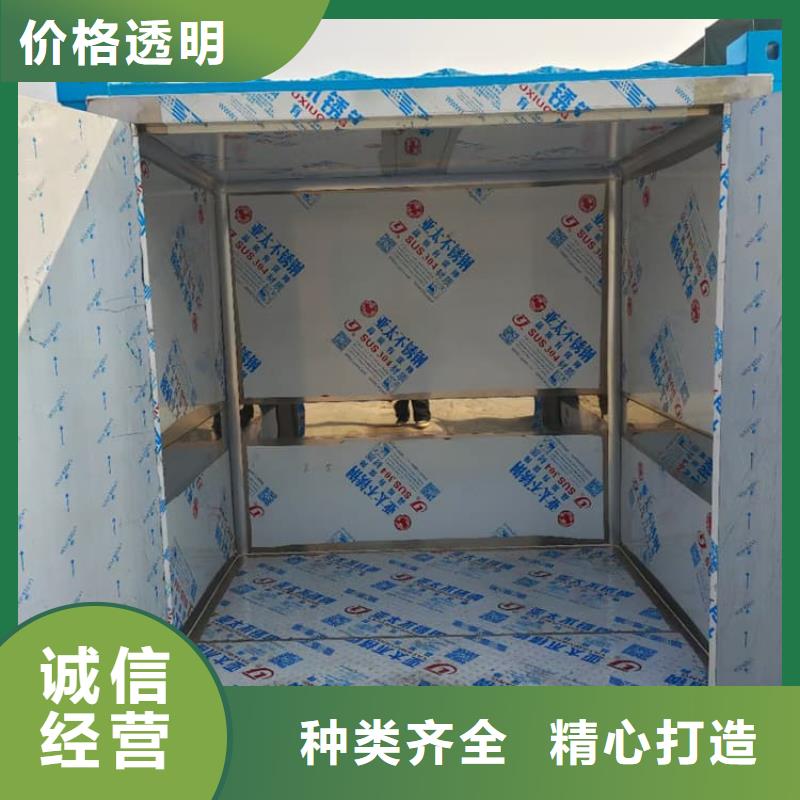 现货供应3当量铅房_精选厂家