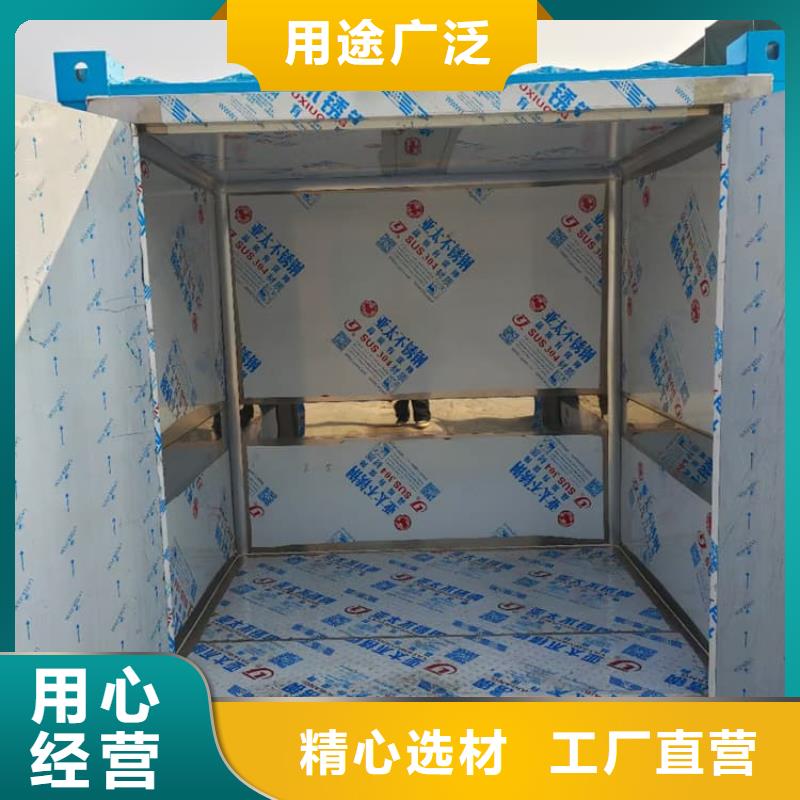 重信誉口腔防护铅房厂商