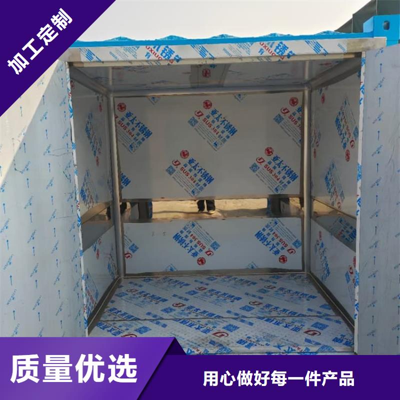 批发2当量铅房_优质厂家