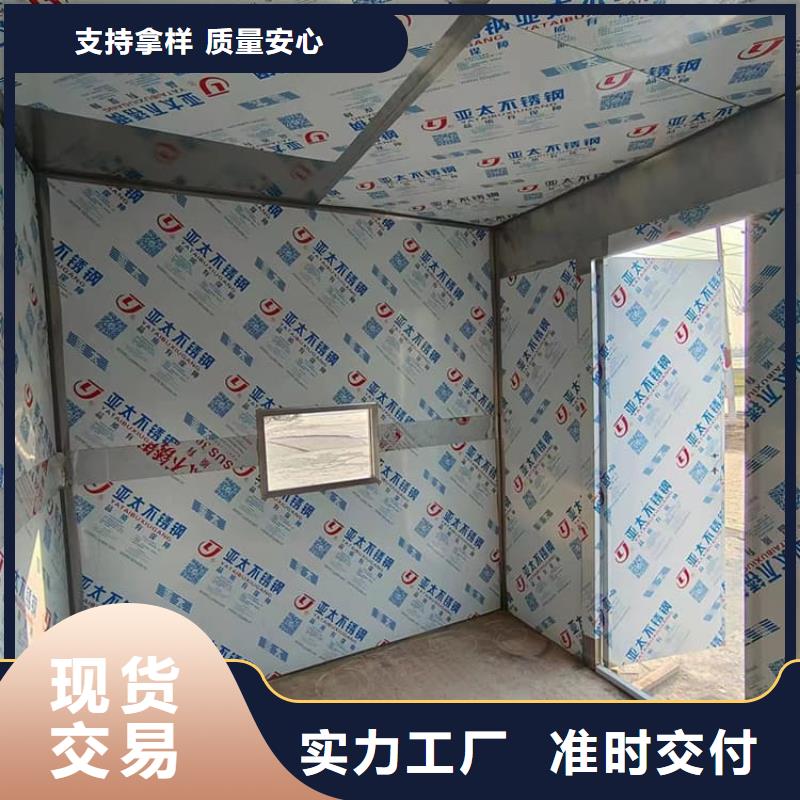 DR室铅房经久耐用
