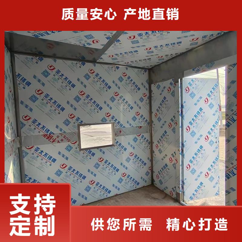 拼接铅房支持非标定制